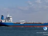 Ọkọ̀ tí ó mú epo / kemikali fún tà