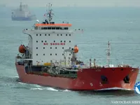 Ọkọ̀ tí ó mú epo / kemikali fún tà