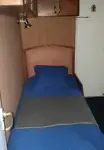 Ọkọ̀ ojú omi ìrìn-àjò fún tà
