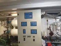 Ọkọ omi ti o fa fún tà
