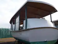 Ọkọ̀ Fẹrrí fún tà