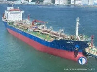Ọkọ̀ tí ó mú epo / kemikali fún tà