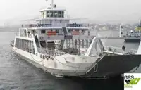 Ọkọ̀ tí ó mú ọkọ̀ rọ̀ fún tà