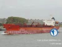 Ọkọ̀ tí ó mú epo / kemikali fún tà
