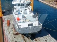 Dọki tí ó ń gbà omi fún tà