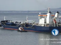 Ọkọ̀ tí ó mú epo / kemikali fún tà