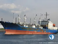 Ọkọ̀ tí wọn fi maa ń gbé ohun èlò tí ó ní ìdáná fún tà