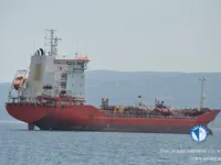 Ọkọ̀ tí ó mú epo / kemikali fún tà