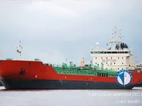 Ọkọ̀ tí ó mú epo / kemikali fún tà