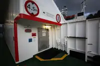 Ọkọ̀ tí ó mú ọkọ̀ rọ̀ fún tà