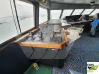 Ọkọ̀ tí ó mú ọkọ̀ rọ̀ fún tà