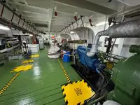Ọkọ̀ ojú omi tí ó mú àwọn ìkọ́kọ̀ fún tà