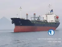 Ọkọ̀ tí ó mú epo / kemikali fún tà