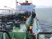 Ọkọ̀ tí ó mú epo / kemikali fún tà