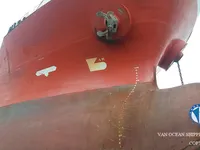 Ọkọ̀ tí ó mú epo / kemikali fún tà