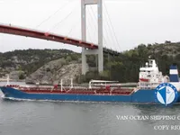 Ọkọ̀ tí ó mú epo / kemikali fún tà