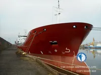 Ọkọ̀ tí ó mú epo / kemikali fún tà
