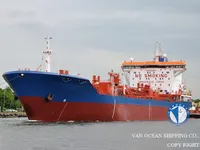 Ọkọ̀ tí ó mú epo / kemikali fún tà