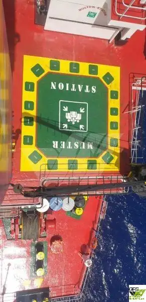Ọkọ̀ tí ó ń gbé àwọn ohun fún tà