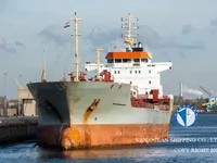 Ọkọ̀ tí ó mú epo / kemikali fún tà