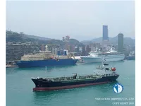Ọkọ̀ tí ó mú epo / kemikali fún tà