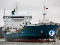 Ọkọ̀ tí ó mú epo / kemikali fún tà