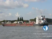 Ọkọ̀ tí ó mú epo / kemikali fún tà