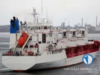 Ọkọ̀ tí wọn fi maa ń gbé ohun èlò tí ó ní ìdáná fún tà