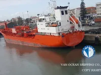 Ọkọ̀ tí ó mú epo / kemikali fún tà
