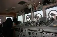 Ọkọ̀ ìwádìí fún tà
