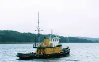Ọkọ omi ti o fa fún tà