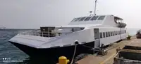Ọkọ̀ Fẹrrí fún tà