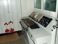 Ọkọ omi ti o fa fún tà