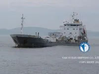 Ọkọ̀ tí ó mú epo / kemikali fún tà