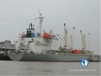 Ọkọ̀ tí wọn fi maa ń gbé ohun èlò tí ó ní ìdáná fún tà