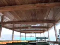 Ọkọ̀ Fẹrrí fún tà