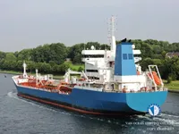 Ọkọ̀ tí ó mú epo / kemikali fún tà