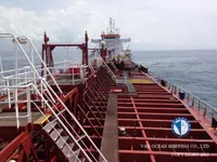 Ọkọ̀ tí ó mú epo / kemikali fún tà