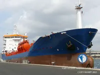 Ọkọ̀ tí ó mú epo / kemikali fún tà