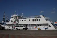 Catamaran fún tà