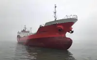 Ọkọ̀ tí ó mú epo / kemikali fún tà