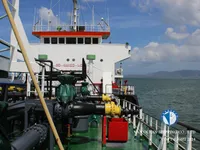 Ọkọ̀ tí ó mú epo / kemikali fún tà