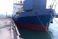 Ọkọ̀ ojú omi tí ó mú ìdọ̀tí fún tà