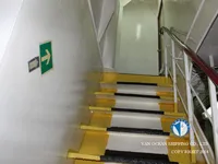 Ọkọ̀ tí ó mú epo / kemikali fún tà