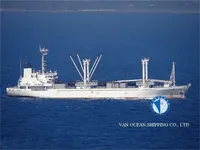 Reefer ọkọ fun tita