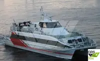 Ọkọ̀ ọpọlọpọ̀ ènìyàn fún tà