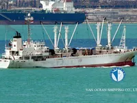 Reefer ọkọ fun tita