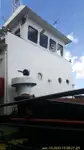 Ọkọ̀ fún tà