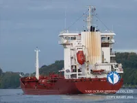 Ọkọ̀ tí ó mú epo / kemikali fún tà