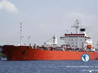 Ọkọ̀ tí ó mú epo / kemikali fún tà